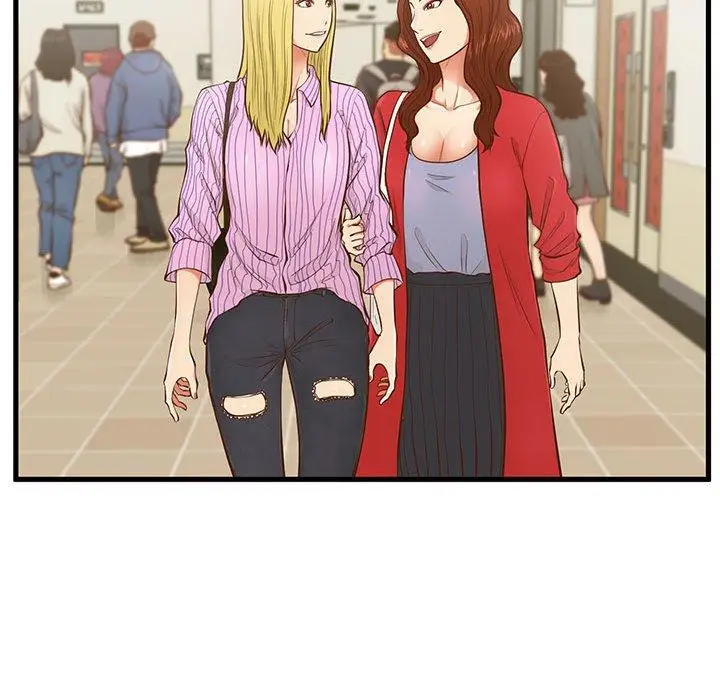 漫画《甜蜜合租》第5话第44张图