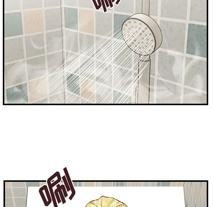 漫画《甜蜜合租》第7话第10张图