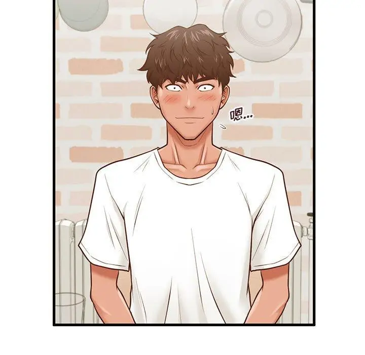 漫画《甜蜜合租》第7话第103张图