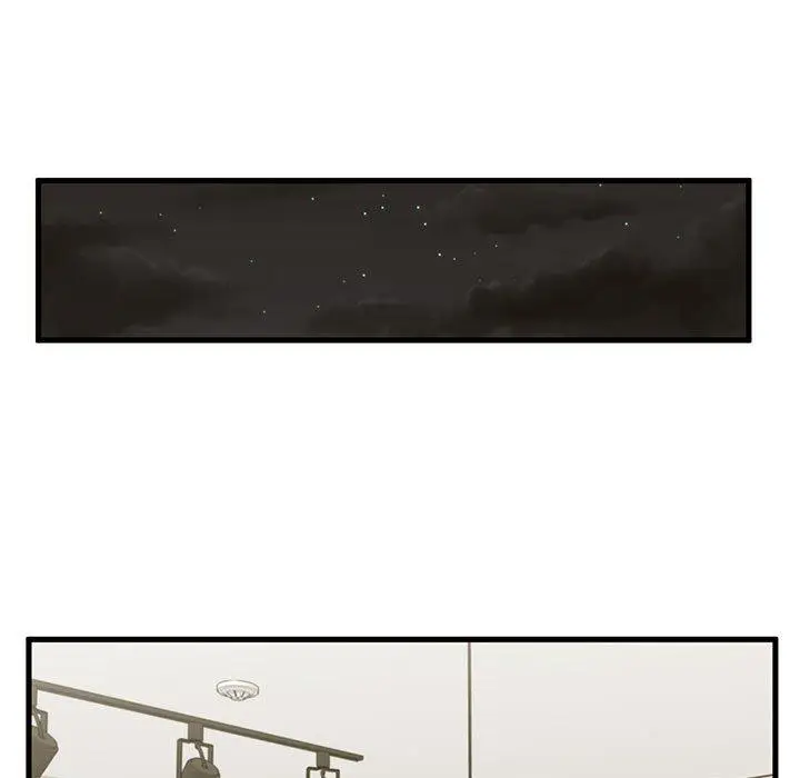 漫画《甜蜜合租》第7话第97张图