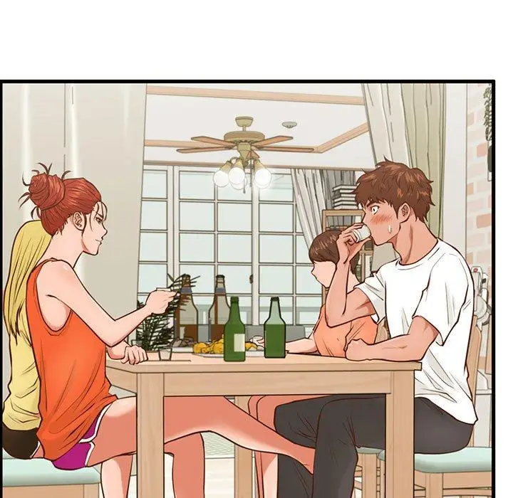 漫画《甜蜜合租》第8话第11张图
