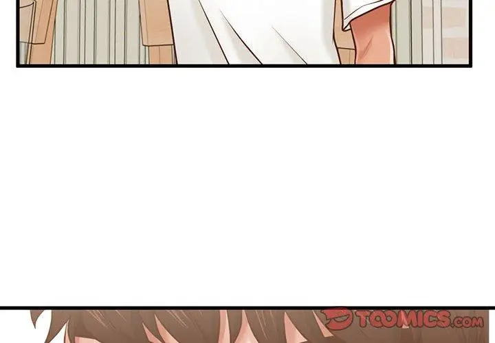 漫画《甜蜜合租》第8话第2张图