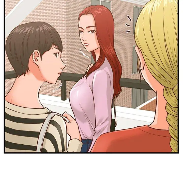 漫画《甜蜜合租》第9话第70张图