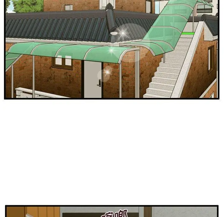 漫画《甜蜜合租》第10话第56张图