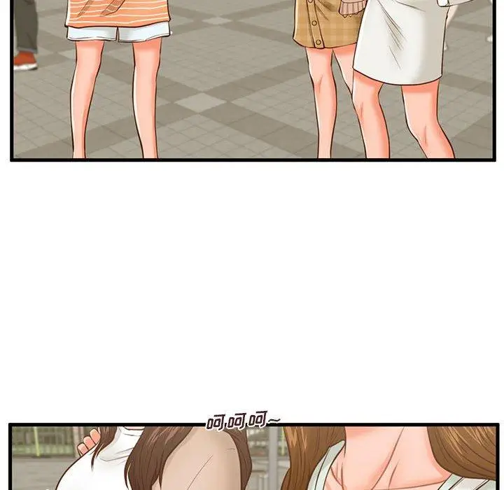 漫画《甜蜜合租》第11话第77张图
