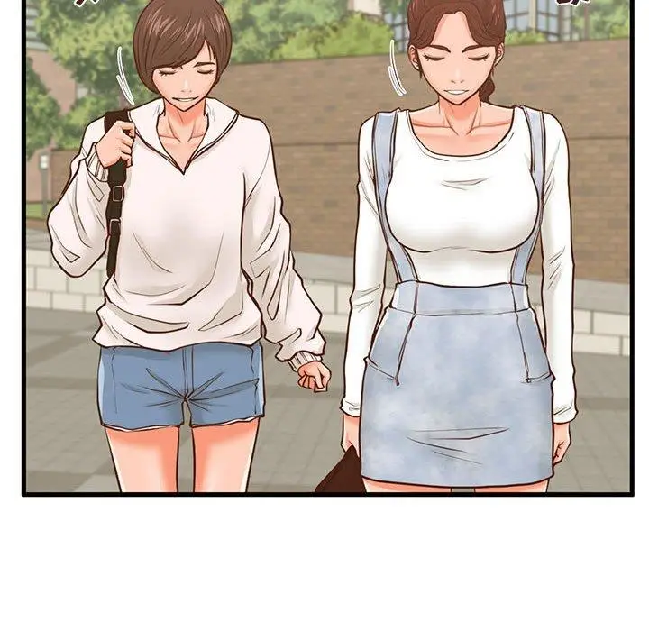 漫画《甜蜜合租》第11话第83张图