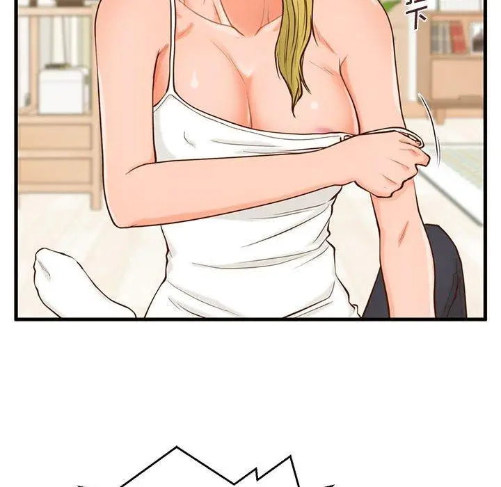 漫画《甜蜜合租》第12话第106张图