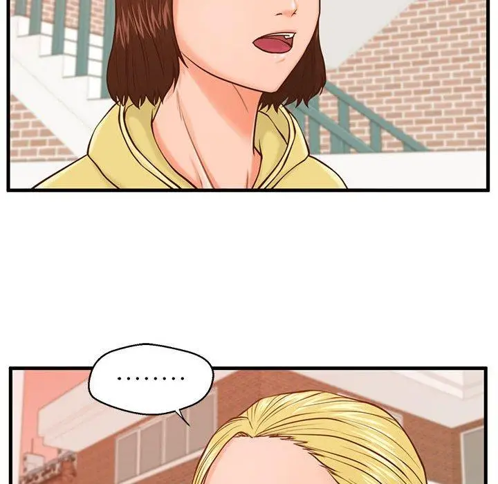 漫画《甜蜜合租》第12话第27张图