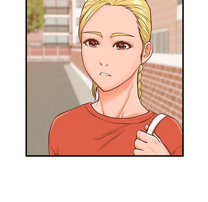 漫画《甜蜜合租》第12话第33张图
