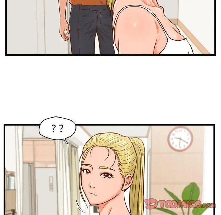 漫画《甜蜜合租》第12话第50张图