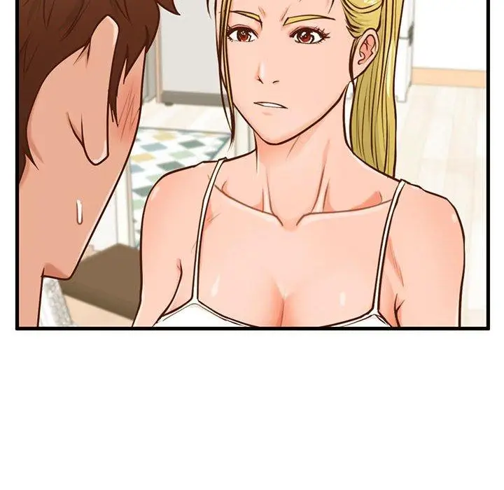 漫画《甜蜜合租》第12话第75张图