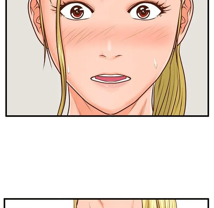 漫画《甜蜜合租》第12话第95张图