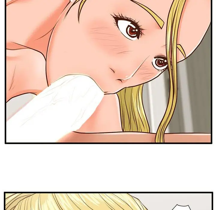 漫画《甜蜜合租》第13话第57张图