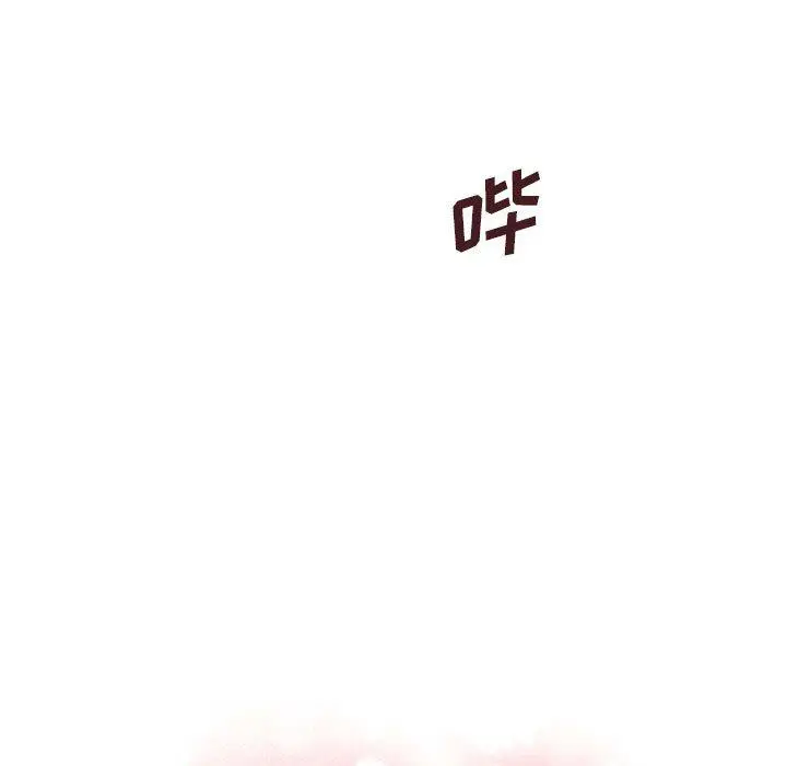 漫画《甜蜜合租》第15话第11张图