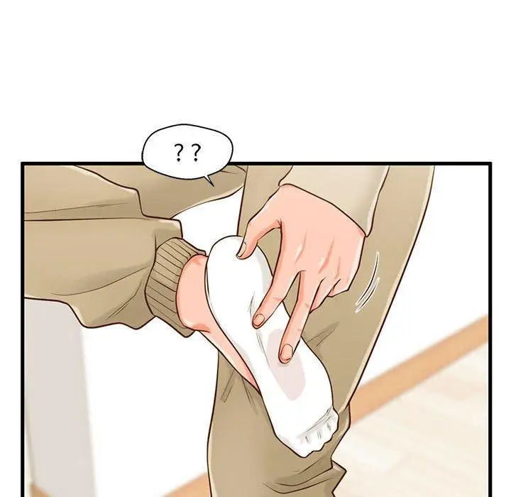 漫画《甜蜜合租》第15话第24张图