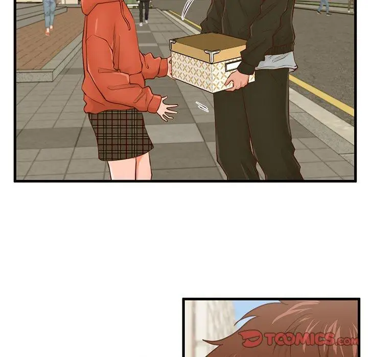 漫画《甜蜜合租》第15话第78张图