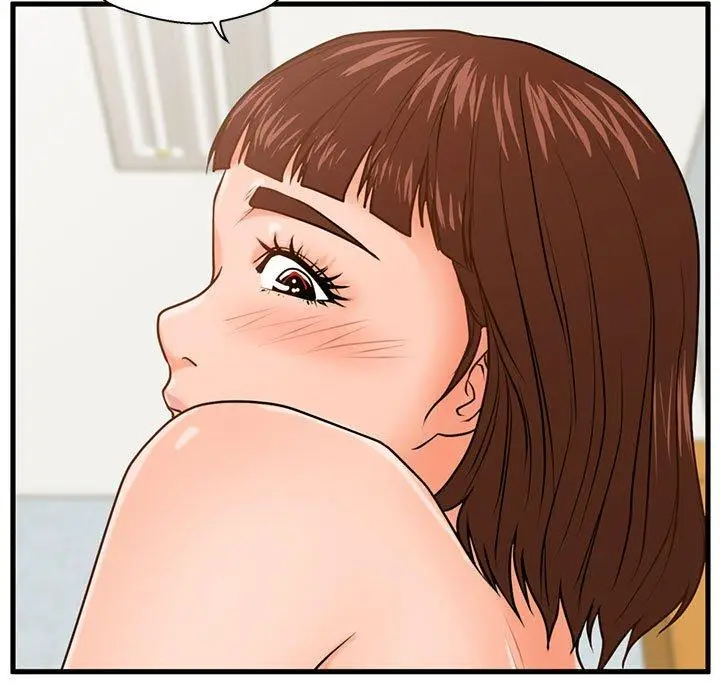 漫画《甜蜜合租》第16话第121张图