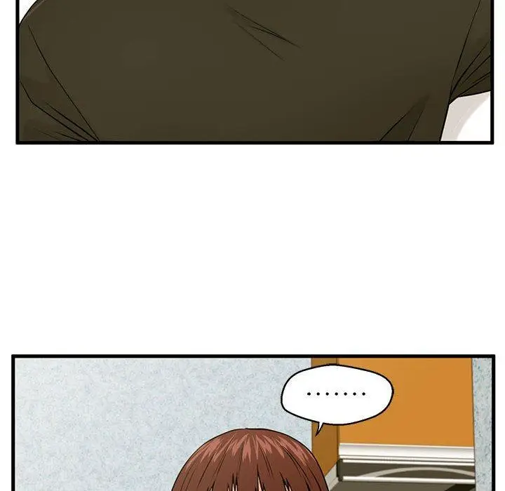 漫画《甜蜜合租》第16话第61张图