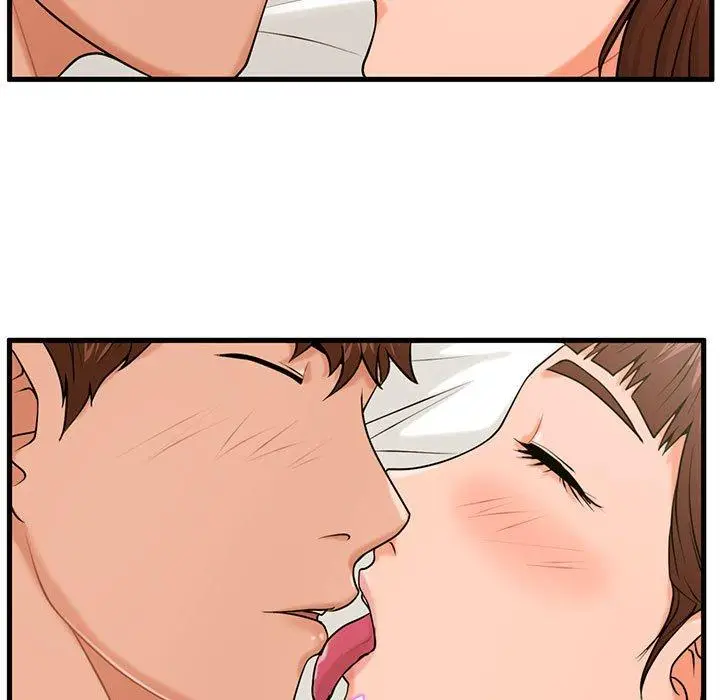 漫画《甜蜜合租》第16话第72张图