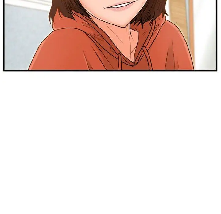 漫画《甜蜜合租》第16话第90张图