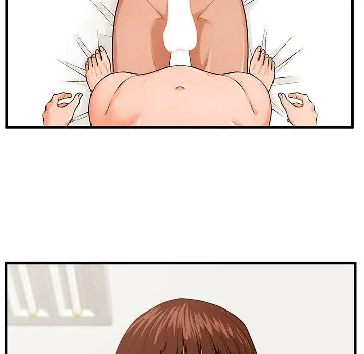 漫画《甜蜜合租》第16话第94张图