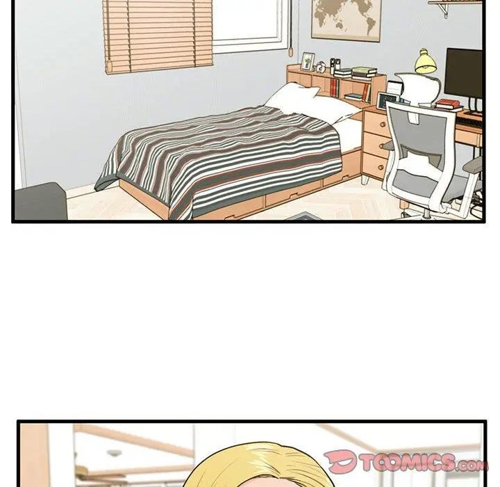 漫画《甜蜜合租》第18话第12张图
