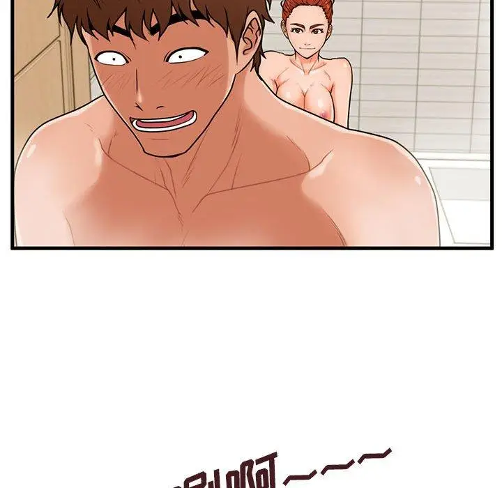 漫画《甜蜜合租》第19话第95张图