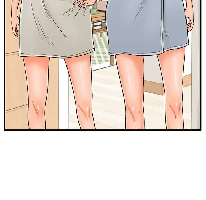 漫画《甜蜜合租》第20话第128张图