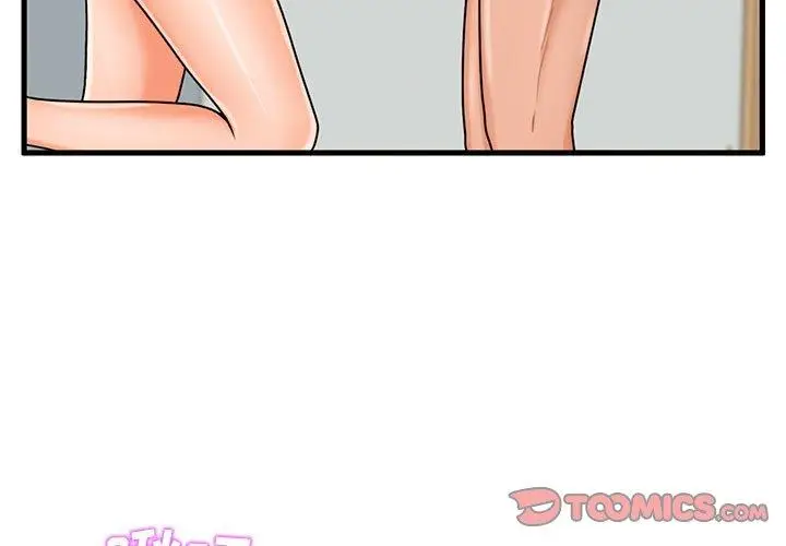 漫画《甜蜜合租》第20话第3张图
