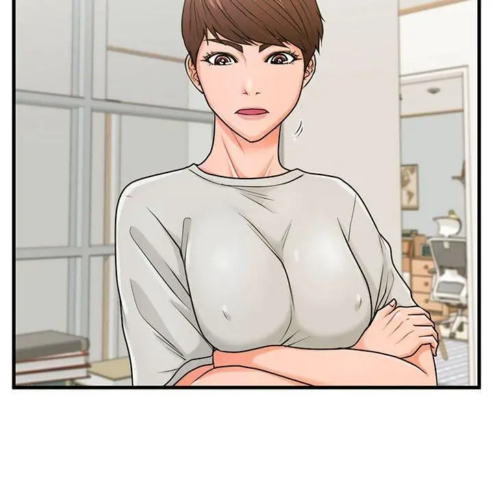 漫画《甜蜜合租》第21话第108张图