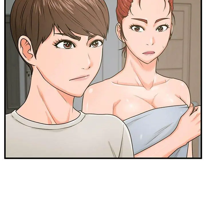 漫画《甜蜜合租》第21话第50张图