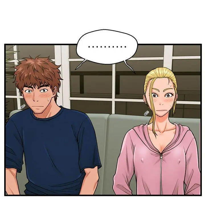 漫画《甜蜜合租》第21话第69张图