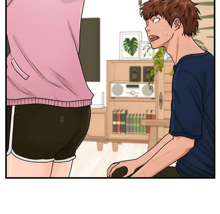漫画《甜蜜合租》第21话第98张图