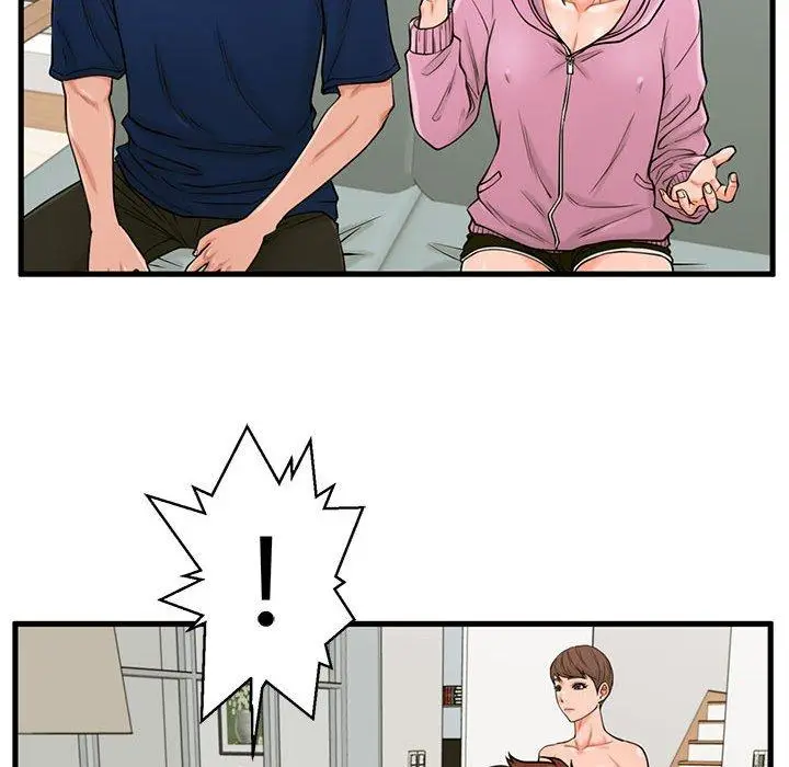 漫画《甜蜜合租》第22话第16张图