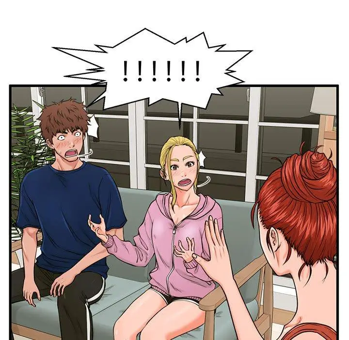 漫画《甜蜜合租》第22话第25张图