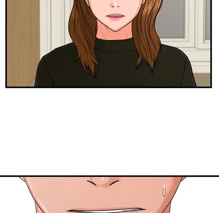 漫画《甜蜜合租》第23话第124张图
