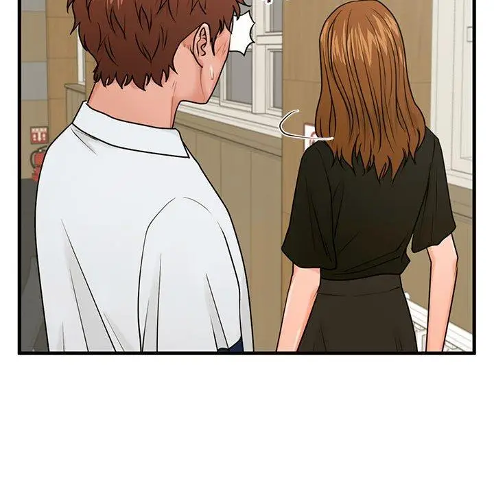 漫画《甜蜜合租》第23话第126张图
