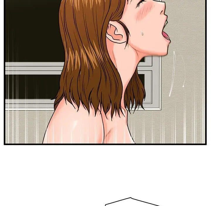 漫画《甜蜜合租》第24话第79张图