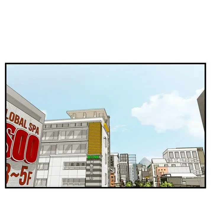 漫画《甜蜜合租》第25话第62张图