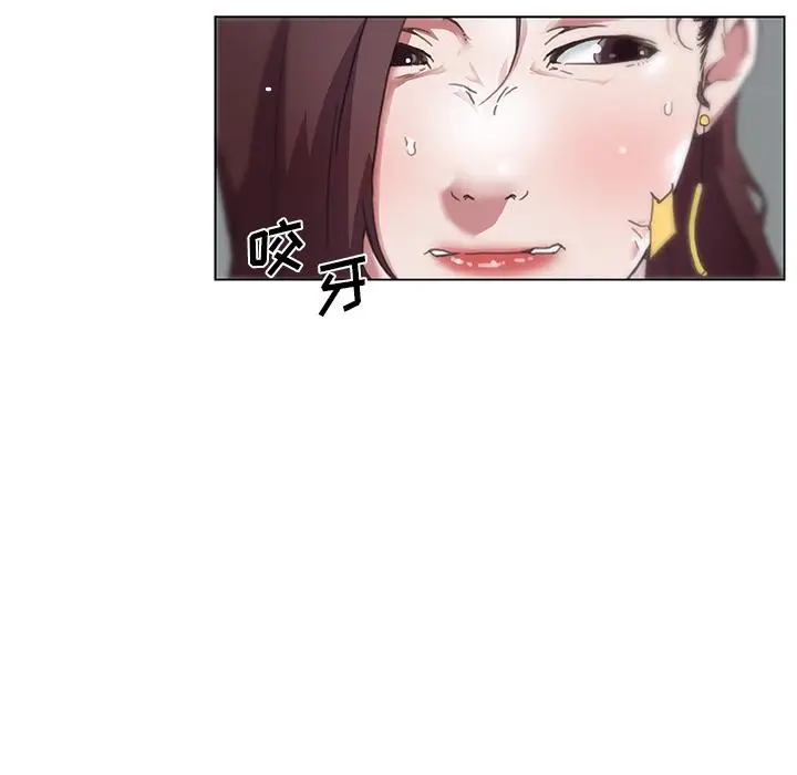 漫画《恋你如初恋》第1话第26张图