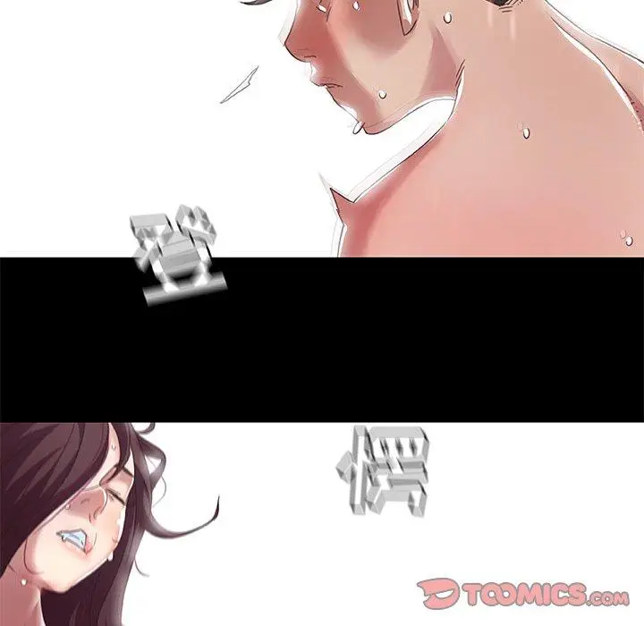 漫画《恋你如初恋》第5话第74张图