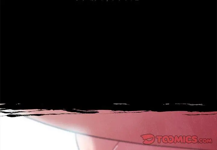 漫画《恋你如初恋》第6话第2张图