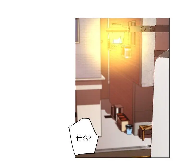 漫画《恋你如初恋》第6话第76张图
