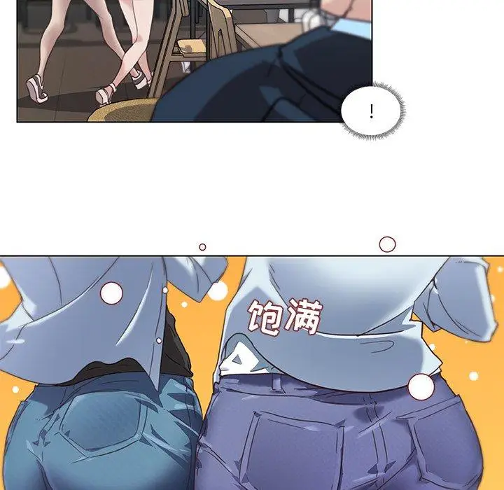 漫画《恋你如初恋》第7话第19张图
