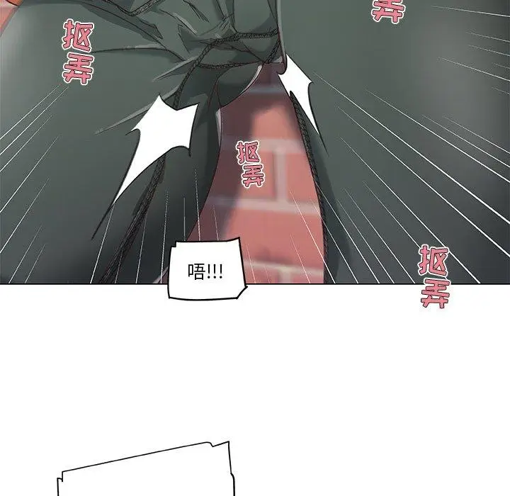 漫画《恋你如初恋》第7话第73张图