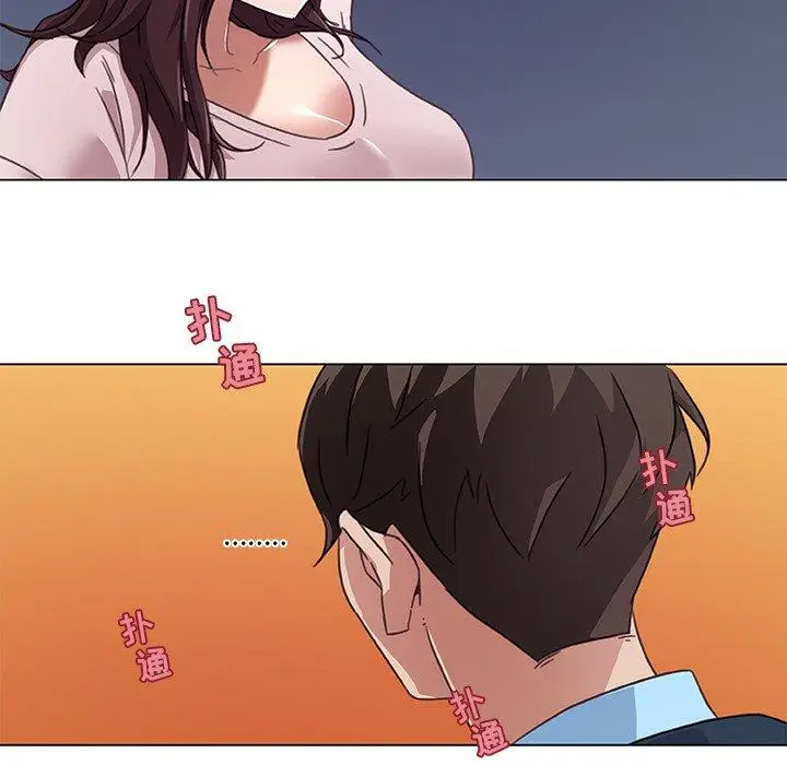漫画《恋你如初恋》第8话第57张图