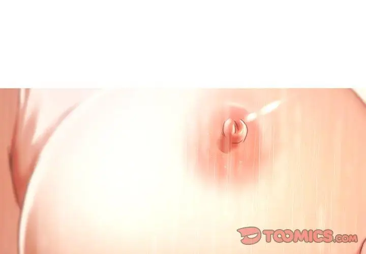 漫画《恋你如初恋》第10话第2张图