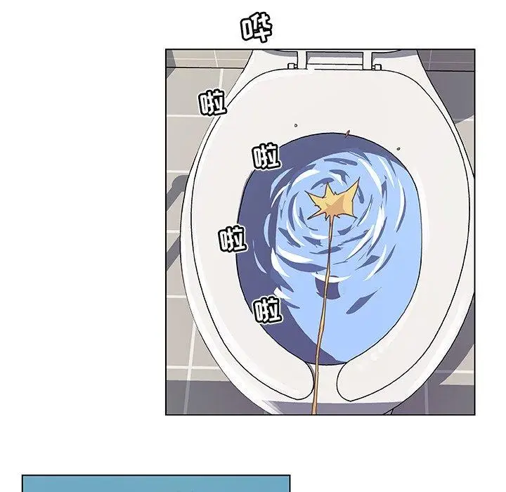 漫画《恋你如初恋》第10话第64张图
