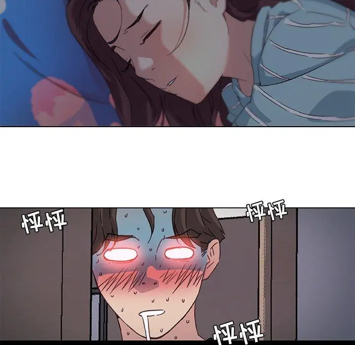 漫画《恋你如初恋》第11话第8张图