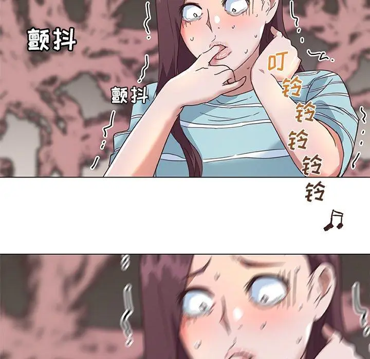 漫画《恋你如初恋》第13话第64张图